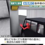 レス1番の画像2