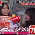 レス17番の画像8