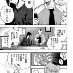 レス1番の画像3