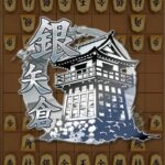 レス1番の画像4