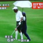 レス36番の画像18