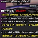レス5番の画像1