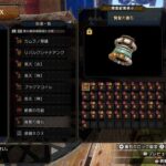 レス47番の画像1