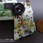 レス27番の画像1