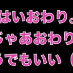 レス25番の画像1