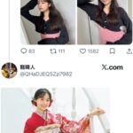 レス1番の画像2