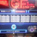 レス55番の画像1
