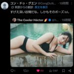 レス7番の画像5