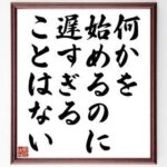 レス295番の画像1