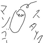 レス34番の画像1
