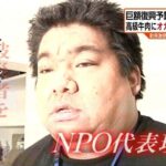 レス13番の画像1