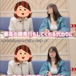 レス1番の画像4