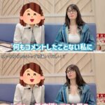 レス1番の画像3
