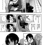 レス16番の画像1