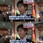 レス36番の画像16