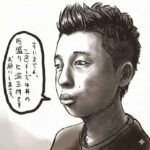 レス8番の画像1