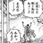レス54番の画像3