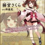 レス1番の画像4