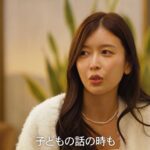 レス22番の画像4