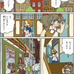 レス1番の画像3