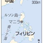 レス2番のリンク先のサムネイル画像