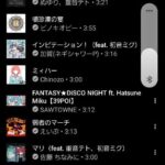 レス4番の画像5