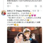 レス1番の画像2