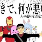 レス4番の画像1