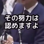 レス5番の画像2