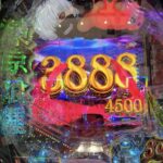レス27番の画像5