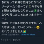 レス9番の画像1