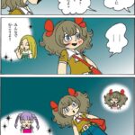 レス1番の画像5