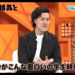 レス1番の画像4