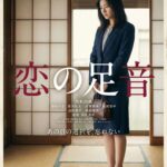 レス4番の画像1