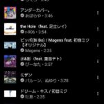 レス4番の画像3