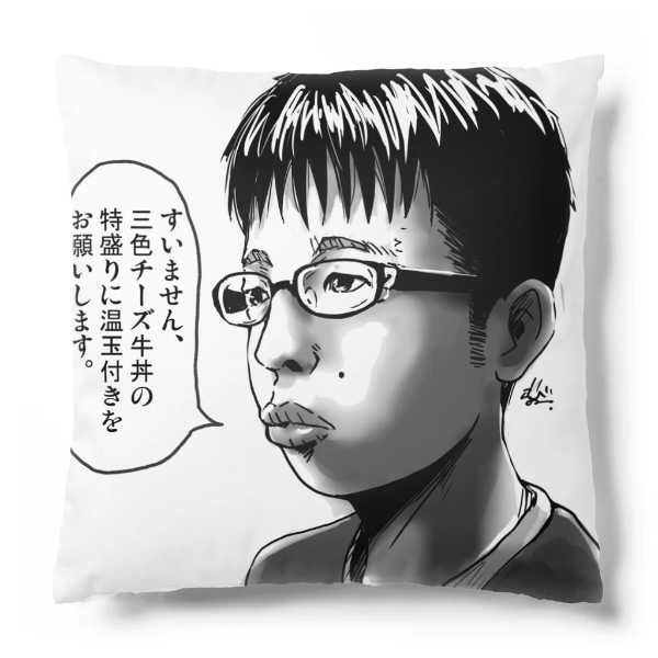 記事サムネイル