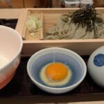 レス41番の画像1