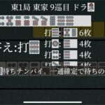 レス16番の画像1