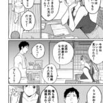 レス13番の画像1