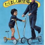 レス63番の画像1