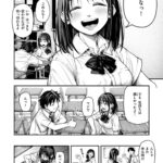 レス1番の画像4