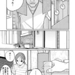 レス16番の画像1