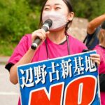 レス24番の画像1