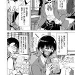 レス2番の画像1