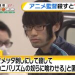 レス24番の画像1
