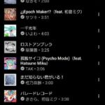レス4番の画像2