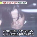 レス1番の画像7