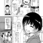 レス1番の画像2