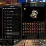 レス47番の画像2