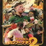 レス12番の画像1